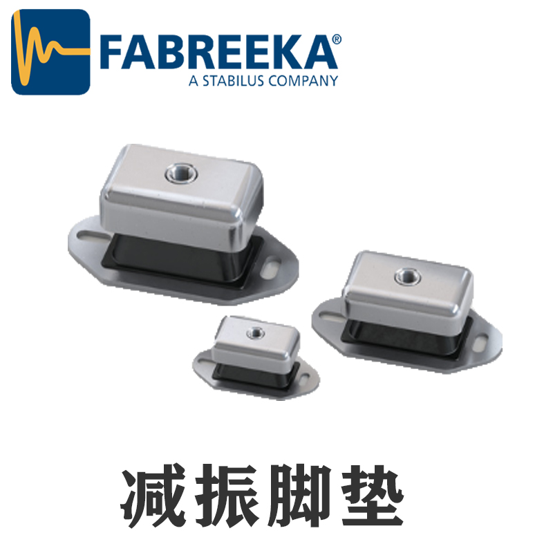 淺談進口減震器與國內(nèi)減震器的區(qū)別 淺談進口減震器與國內(nèi)減震器的區(qū)別