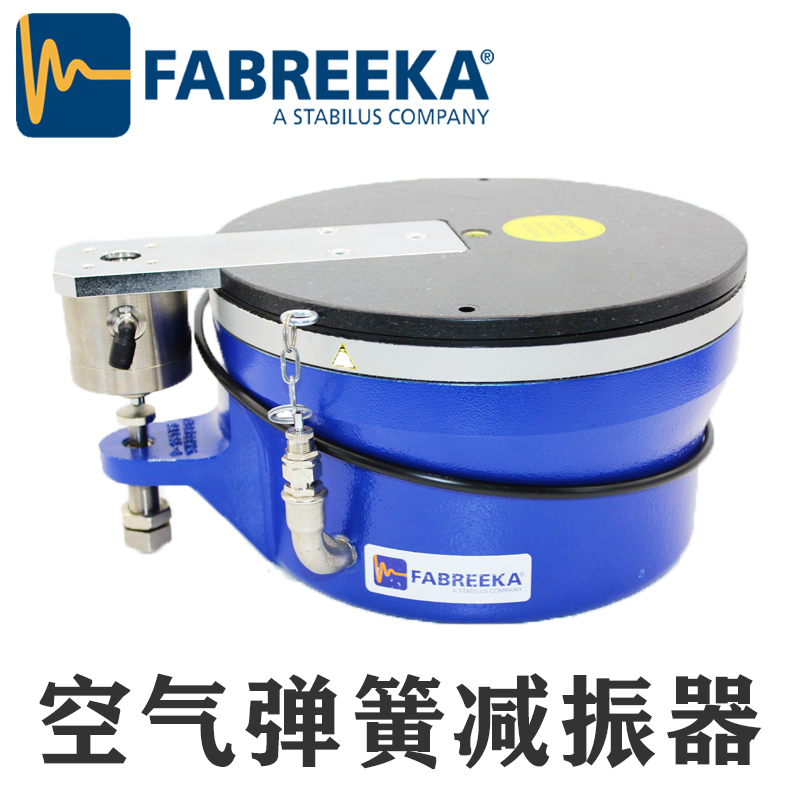 上海慧騰分享空氣彈簧減震器選型方式 上海慧騰分享空氣彈簧減震器選型方式