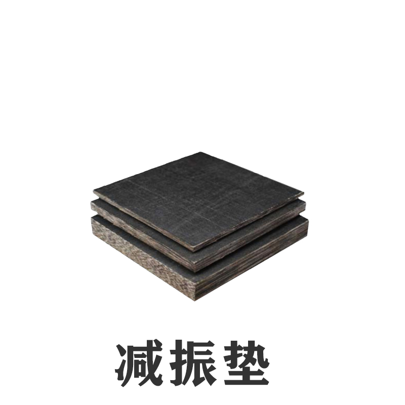 為何你所居住的樓內電梯機房設備噪聲很大？那你因為你沒有放置減振墊！