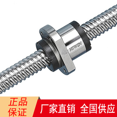 滾珠絲桿的貨期要多久?讓我們一起來(lái)了解一下吧!【上海慧騰】 滾珠絲桿的貨期要多久?讓我們一起來(lái)了解一下吧!【上海慧騰】