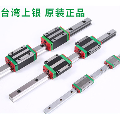 上銀直線導(dǎo)軌精度等級(jí)有?你知道嗎?【上海慧騰】 上銀直線導(dǎo)軌精度等級(jí)有?你知道嗎?【上海慧騰】