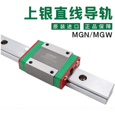 如何判斷直線導軌滑塊上的基準面呢？上?；垓v來告訴大家！