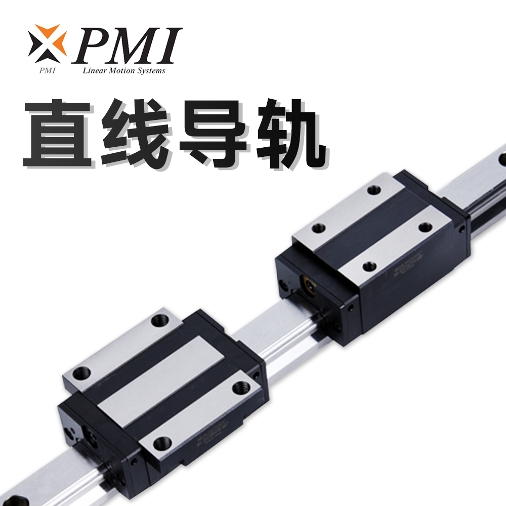 不銹鋼導軌在自動化系統中的關鍵作用是什么？