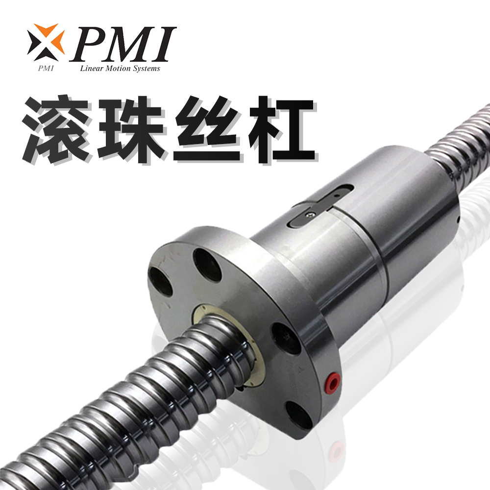 滾珠絲杠如何提升專業化制造設備的加工質量
