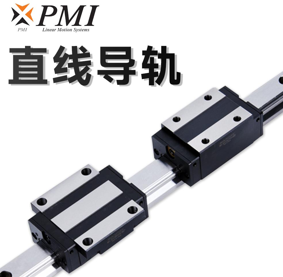 直線導軌:線切割機的“精準絲路” 直線導軌:線切割機的“精準絲路”