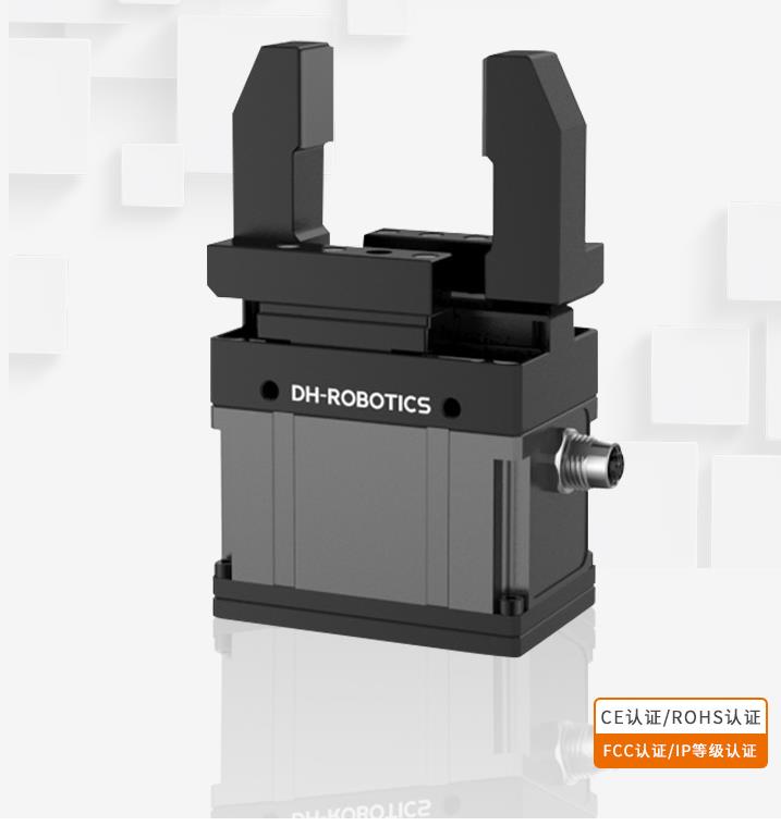 【夾爪知識分享】電動夾爪的復雜工件自動裝夾技術解析 【夾爪知識分享】電動夾爪的復雜工件自動裝夾技術解析
